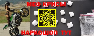 СК Анапа