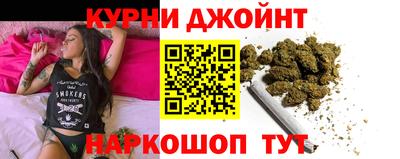 СК Анапа