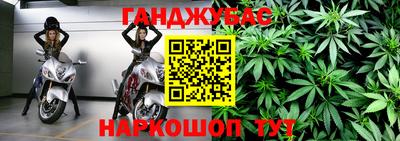 СК Анапа