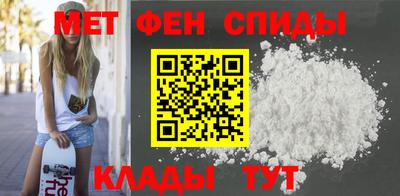 шишки Анжеро-Судженск