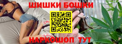 герыч Ангарск