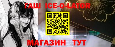СК Анапа