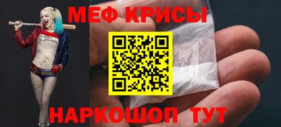 шишки Анжеро-Судженск