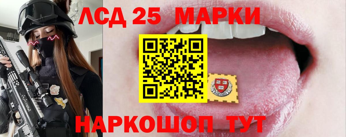 ЛСД экстази ecstasy  ЛСД экстази ecstasy  Верхняя Пышма  Вход с VPN 